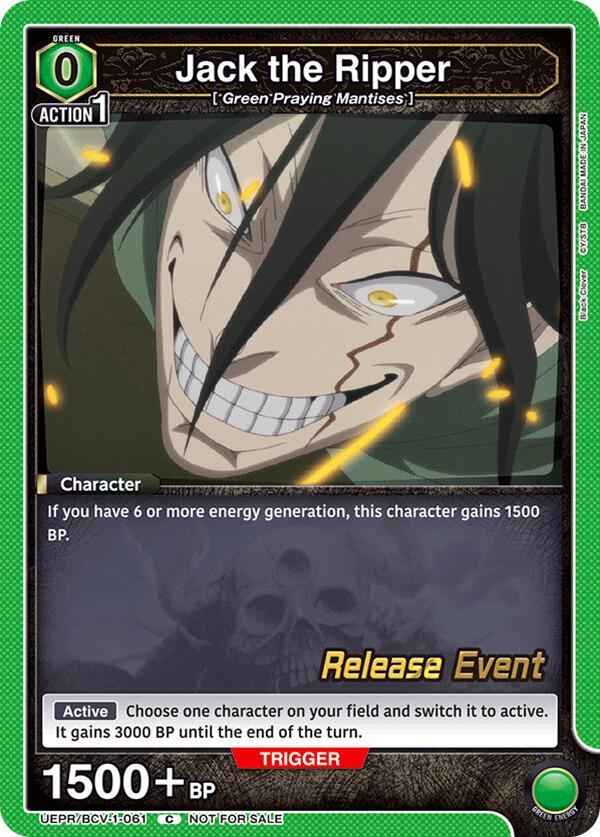 Jack the Ripper, UE08BT: Black Clover Release Event Cards UEPR/BCV-1-061