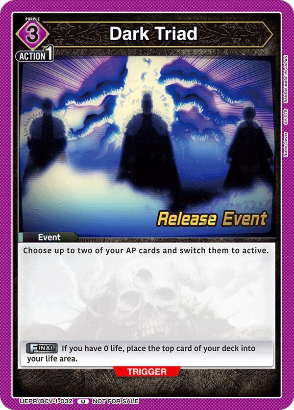 Dark Triad, UE08BT: Black Clover Release Event Cards UEPR/BCV-1-032