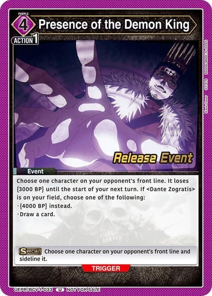 Presence of the Demon King, UE08BT: Black Clover Release Event Cards UEPR/BCV-1-033