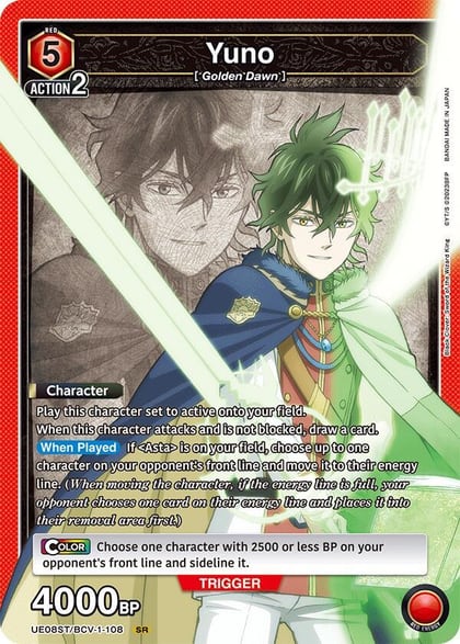 Yuno (108), UE08ST: Black Clover Starter Deck UE08ST/BCV-1-108