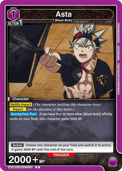Asta (110), UE08ST: Black Clover Starter Deck UE08ST/BCV-1-110