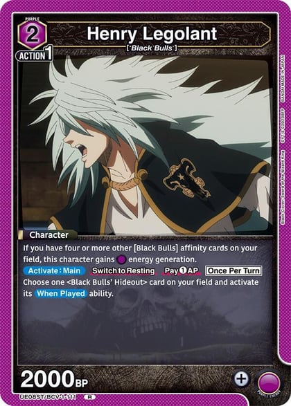Henry Legolant, UE08ST: Black Clover Starter Deck UE08ST/BCV-1-111
