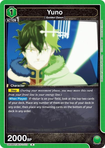 Yuno (113), UE08ST: Black Clover Starter Deck UE08ST/BCV-1-113