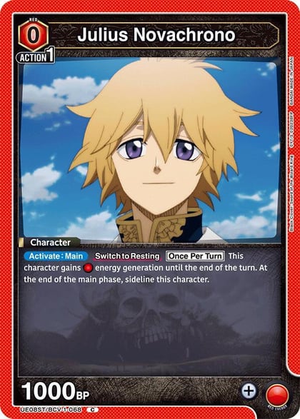 Julius Novachrono, UE08ST: Black Clover Starter Deck UE08ST/BCV-1-068