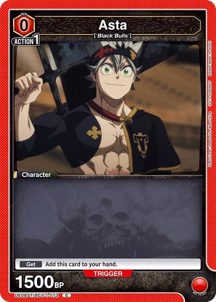 Asta (073), UE08ST: Black Clover Starter Deck UE08ST/BCV-1-073