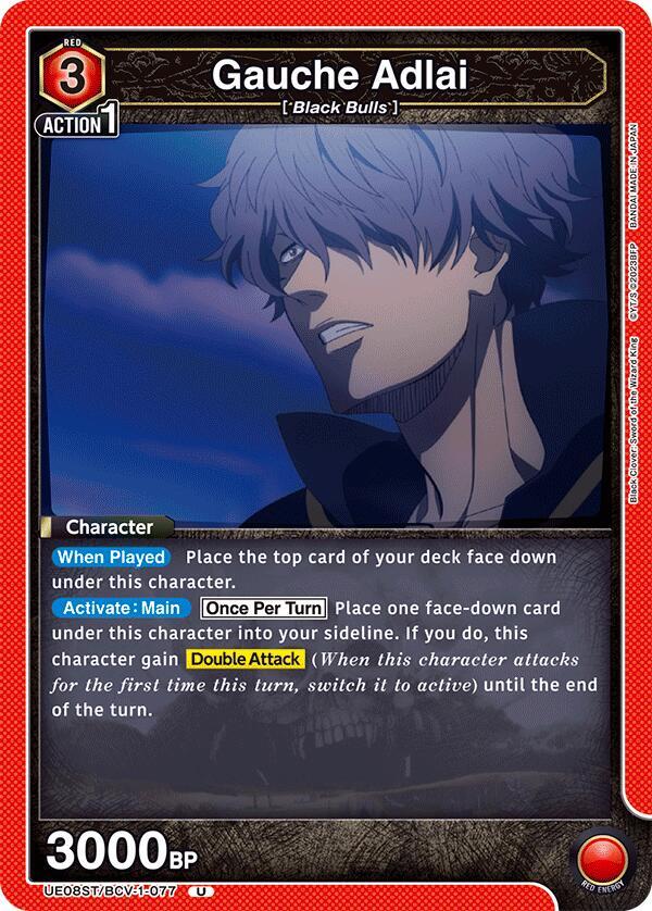 Gaucha Adlai, UE08ST: Black Clover Starter Deck UE08ST/BCV-1-077