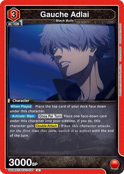 Gaucha Adlai, UE08ST: Black Clover Starter Deck UE08ST/BCV-1-077