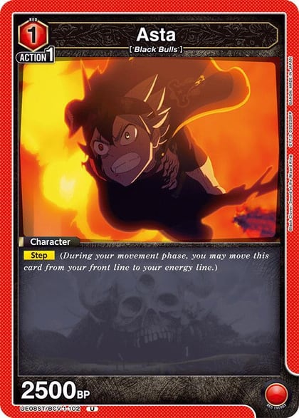Asta (102), UE08ST: Black Clover Starter Deck UE08ST/BCV-1-102
