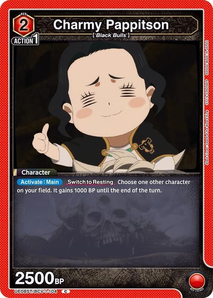 Charmy Pappitson, UE08ST: Black Clover Starter Deck UE08ST/BCV-1-104