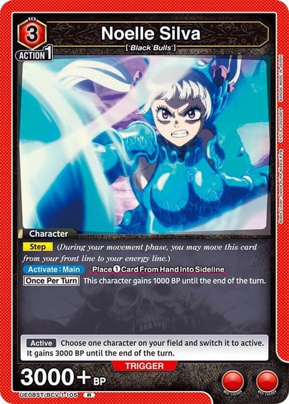 Noelle Silva, UE08ST: Black Clover Starter Deck UE08ST/BCV-1-105