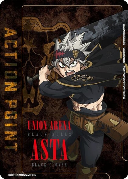 Action Point Card, UE08ST: Black Clover Starter Deck UE08ST/BCV-1-AP01