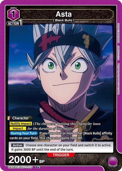 Asta (110) (R*), UE08ST: Black Clover Starter Deck UE08ST/BCV-1-110