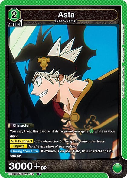 Asta (112) (R*), UE08ST: Black Clover Starter Deck UE08ST/BCV-1-112