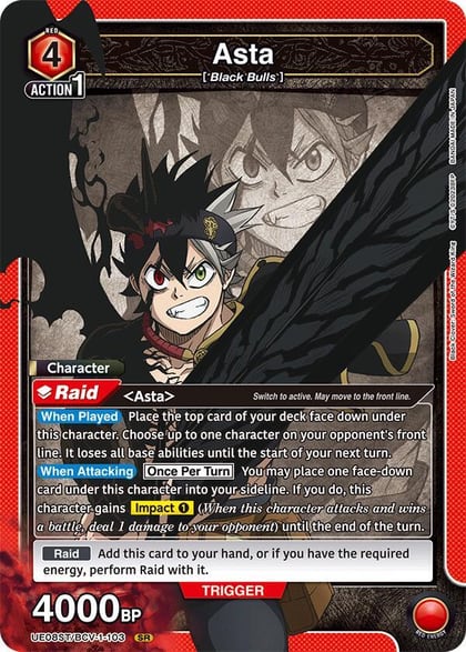Asta (103), UE08ST: Black Clover Starter Deck UE08ST/BCV-1-103
