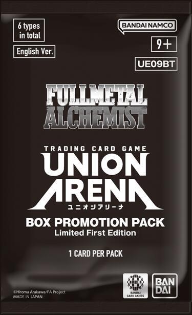 FULLMETAL ALCHEMIST - Box Promotion Pack, UE09BT: FULLMETAL ALCHEMIST P643129