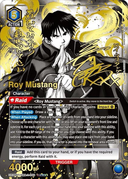 Roy Mustang (055) (SR***), UE09BT: FULLMETAL ALCHEMIST UE09BT/FMA-1-055