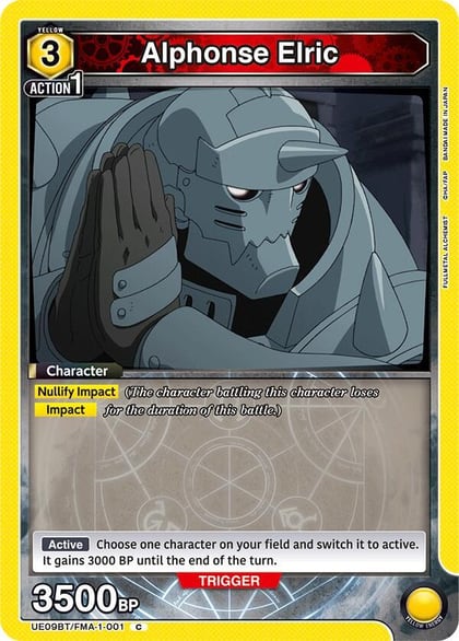 Alphonse Elric (001), UE09BT: FULLMETAL ALCHEMIST UE09BT/FMA-1-001