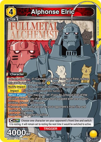 Alphonse Elric (004), UE09BT: FULLMETAL ALCHEMIST UE09BT/FMA-1-004
