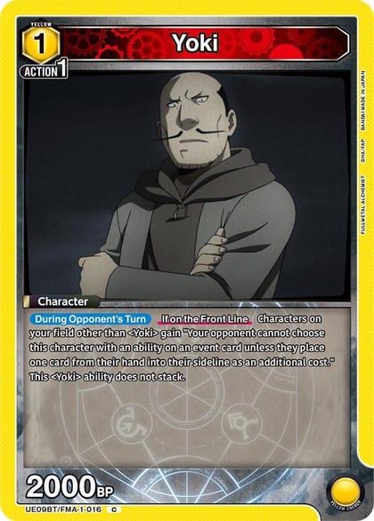 Yoki, UE09BT: FULLMETAL ALCHEMIST UE09BT/FMA-1-016