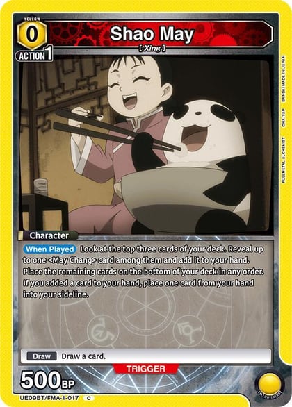 Shao May, UE09BT: FULLMETAL ALCHEMIST UE09BT/FMA-1-017