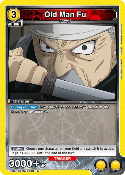 Old Man Fu, UE09BT: FULLMETAL ALCHEMIST UE09BT/FMA-1-018