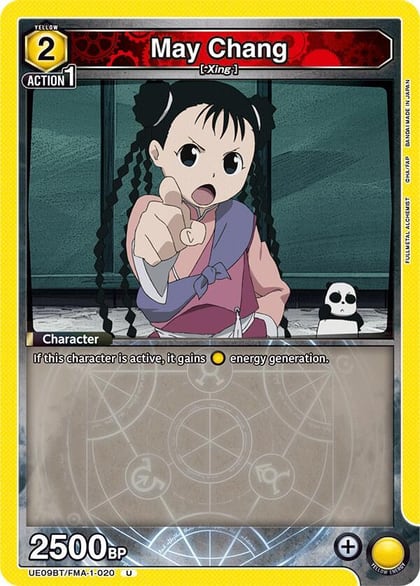 May Chang (020), UE09BT: FULLMETAL ALCHEMIST UE09BT/FMA-1-020