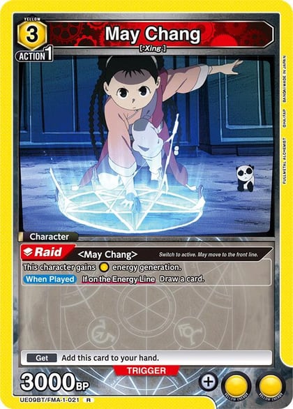 May Chang (021), UE09BT: FULLMETAL ALCHEMIST UE09BT/FMA-1-021