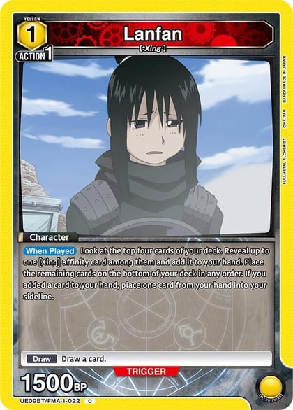Lanfan (022), UE09BT: FULLMETAL ALCHEMIST UE09BT/FMA-1-022