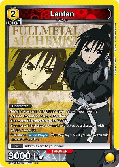 Lanfan (023), UE09BT: FULLMETAL ALCHEMIST UE09BT/FMA-1-023