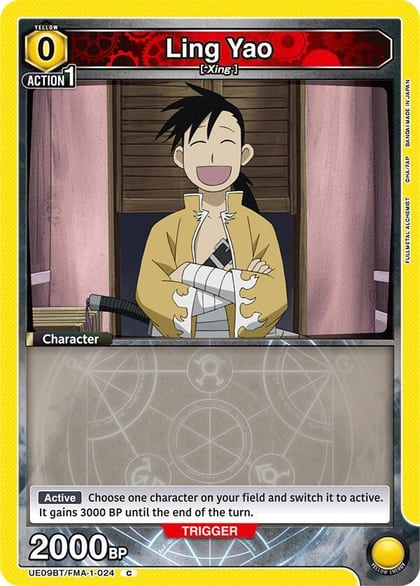 Ling Yao (024), UE09BT: FULLMETAL ALCHEMIST UE09BT/FMA-1-024