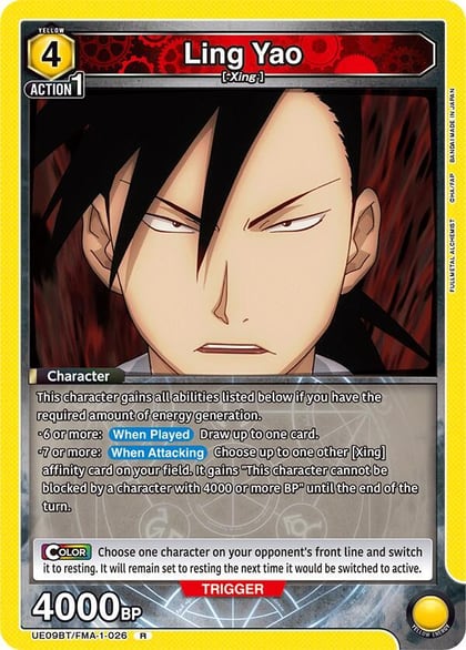 Ling Yao (026), UE09BT: FULLMETAL ALCHEMIST UE09BT/FMA-1-026