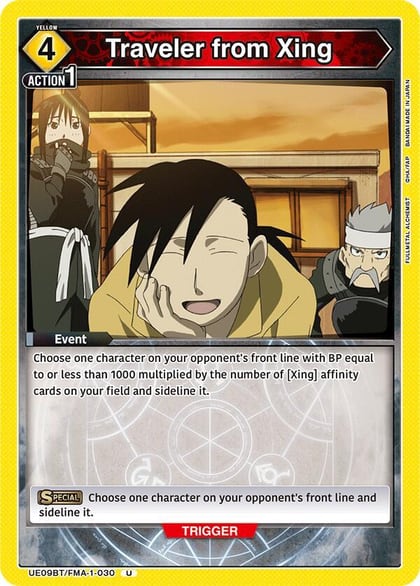 Traveler from Xing, UE09BT: FULLMETAL ALCHEMIST UE09BT/FMA-1-030