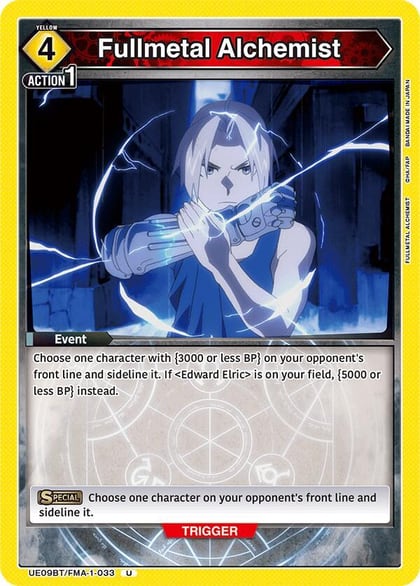 Fullmetal Alchemist, UE09BT: FULLMETAL ALCHEMIST UE09BT/FMA-1-033