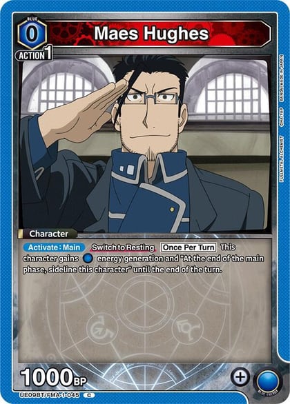 Maes Hughes (045), UE09BT: FULLMETAL ALCHEMIST UE09BT/FMA-1-045