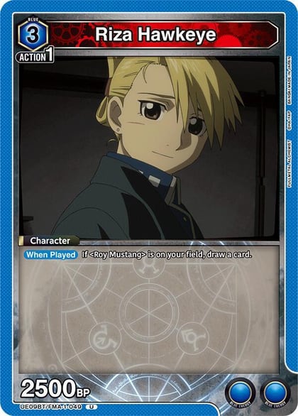 Riza Hawkeye (049), UE09BT: FULLMETAL ALCHEMIST UE09BT/FMA-1-049