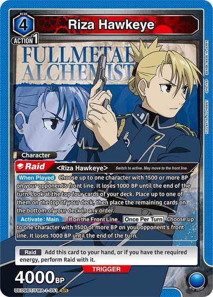 Riza Hawkeye (051), UE09BT: FULLMETAL ALCHEMIST UE09BT/FMA-1-051