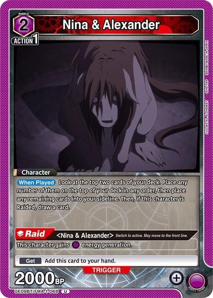 Nina & Alexander (068), UE09BT: FULLMETAL ALCHEMIST UE09BT/FMA-1-068