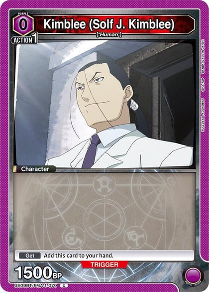 Kimblee (Solf J. Kimblee) (070), UE09BT: FULLMETAL ALCHEMIST UE09BT/FMA-1-070