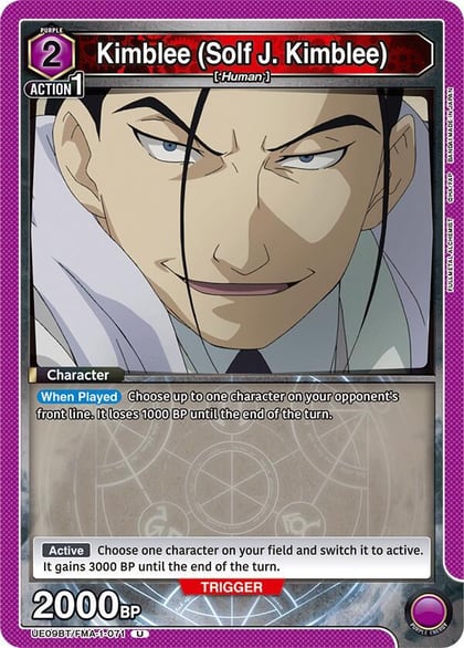 Kimblee (Solf J. Kimblee) (071), UE09BT: FULLMETAL ALCHEMIST UE09BT/FMA-1-071