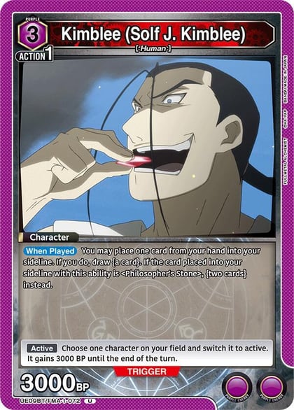 Kimblee (Solf J. Kimblee) (072), UE09BT: FULLMETAL ALCHEMIST UE09BT/FMA-1-072