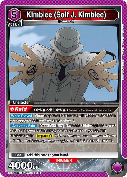 Kimblee (Solf J. Kimblee) (073), UE09BT: FULLMETAL ALCHEMIST UE09BT/FMA-1-073