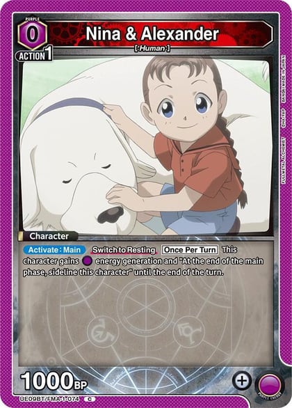 Nina & Alexander (074), UE09BT: FULLMETAL ALCHEMIST UE09BT/FMA-1-074