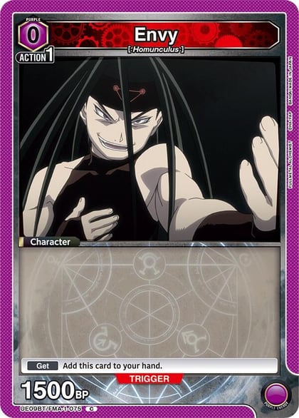 Envy (075), UE09BT: FULLMETAL ALCHEMIST UE09BT/FMA-1-075