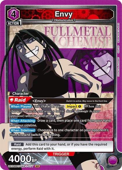 Envy (077), UE09BT: FULLMETAL ALCHEMIST UE09BT/FMA-1-077