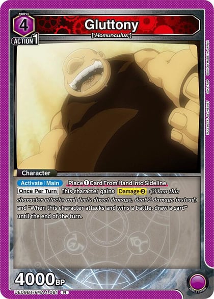 Gluttony (081), UE09BT: FULLMETAL ALCHEMIST UE09BT/FMA-1-081