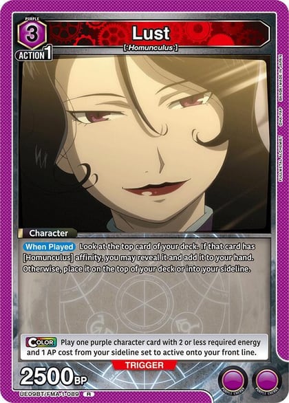Lust (089), UE09BT: FULLMETAL ALCHEMIST UE09BT/FMA-1-089