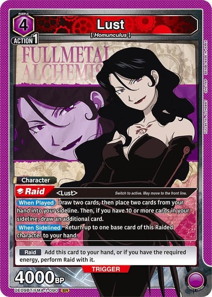 Lust (090), UE09BT: FULLMETAL ALCHEMIST UE09BT/FMA-1-090