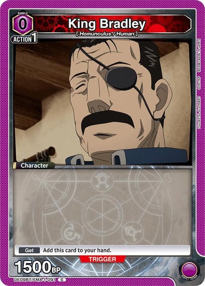King Bradley (091), UE09BT: FULLMETAL ALCHEMIST UE09BT/FMA-1-091