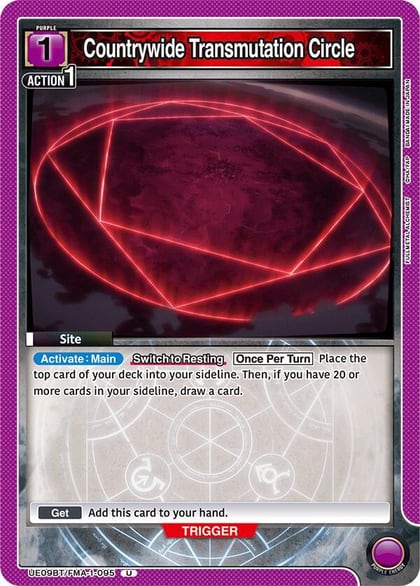 Countrywide Transmutation Circle, UE09BT: FULLMETAL ALCHEMIST UE09BT/FMA-1-095