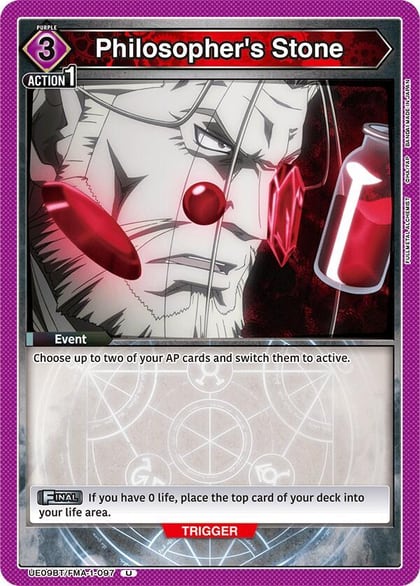 Philosopher's Stone, UE09BT: FULLMETAL ALCHEMIST UE09BT/FMA-1-097
